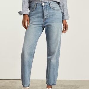 Everlane the Summer Slouch Jean